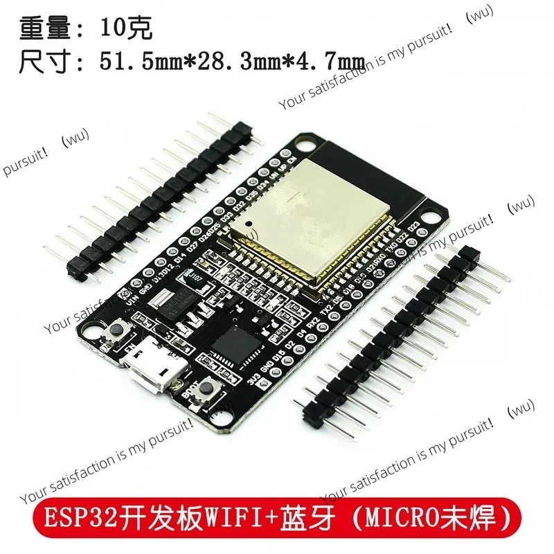 ESP-32 Development Board WIFI + Bluetooth 2-in-1 Dual Core CPU Low Energy ESP32 ESP-32S 2.4 GHz