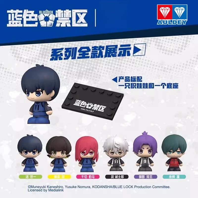 

AULDEY, Фирменная Новинка, Строительный блок Weiss, Синяя кукла-строительный блок, Слепая коробка, Первая пуля, Дети, Игрушки, Подарки