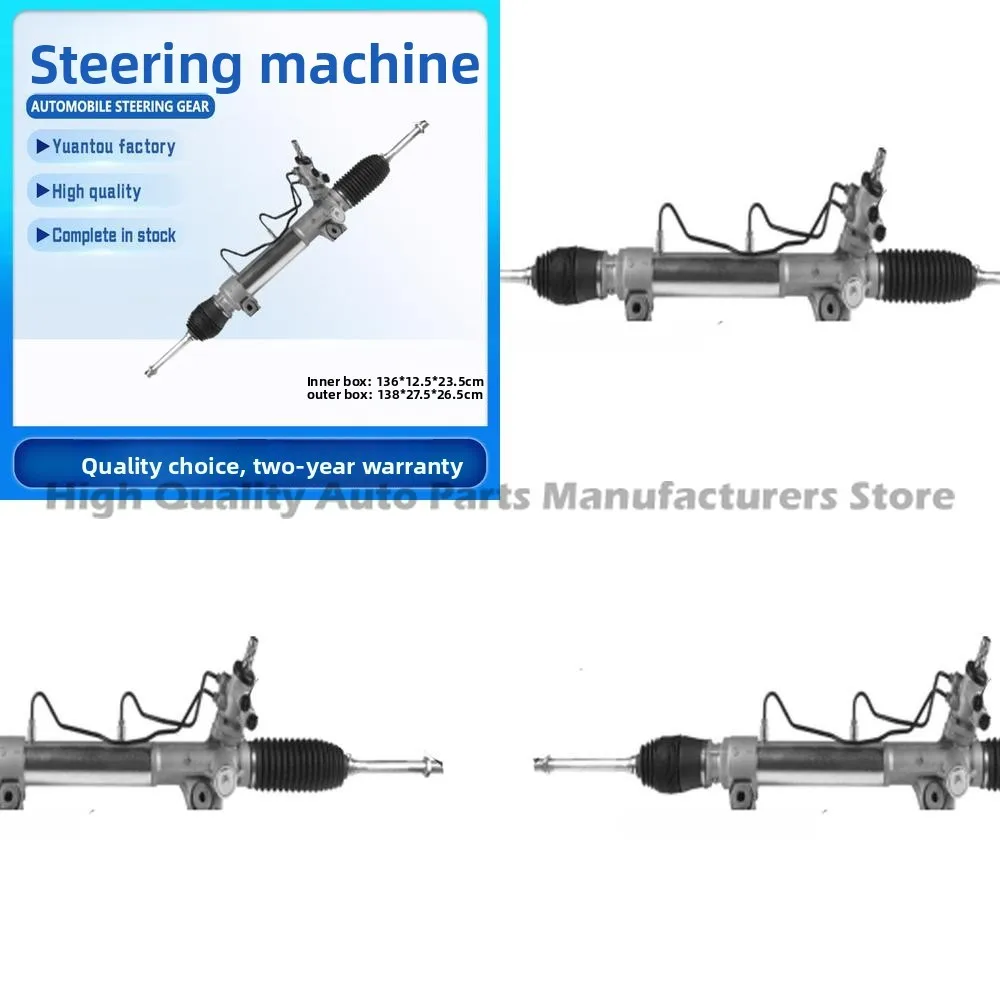 

Wholesale Auto Steering Gear Box for Renault 490018112R