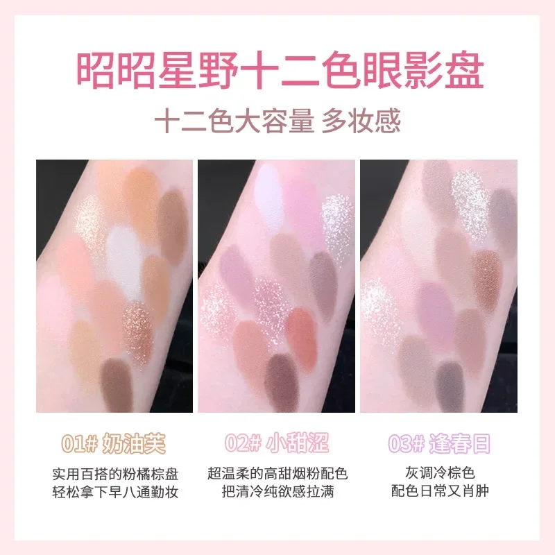 Oryginalna paleta cieni do powiek NOVO 12 kolorów błyszczące cekiny cień do powiek matowy długotrwały wodoodporny makijaż kobiecy