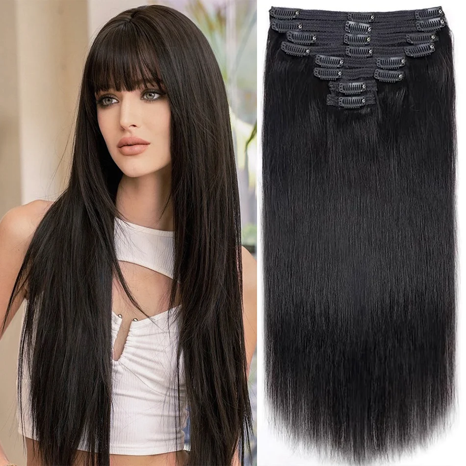 Extensions Brésiliennes Naturelles Remy à Clips, Cheveux Vierges, Trame à la Machine, 120 grammes