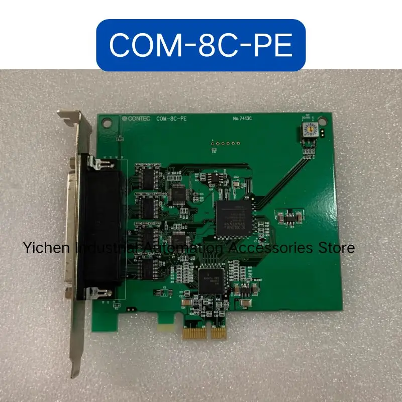 COM-8C-PE Acquisiti…