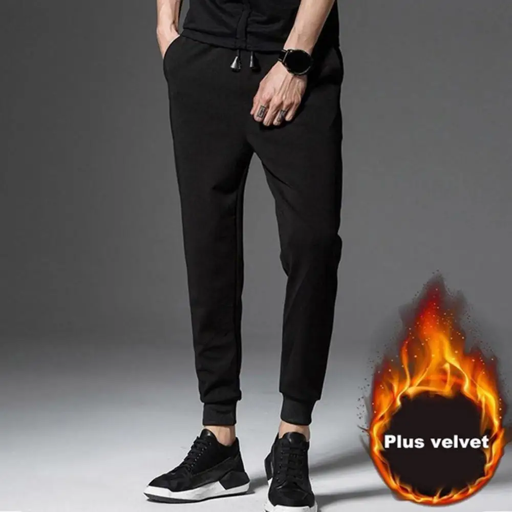 Men's Winter Velvet Casual Pants Thick Casual Harlan Pants Elastic Waist Lace-up Sports Trousers Coldproof Kweep Warm Sweatpants