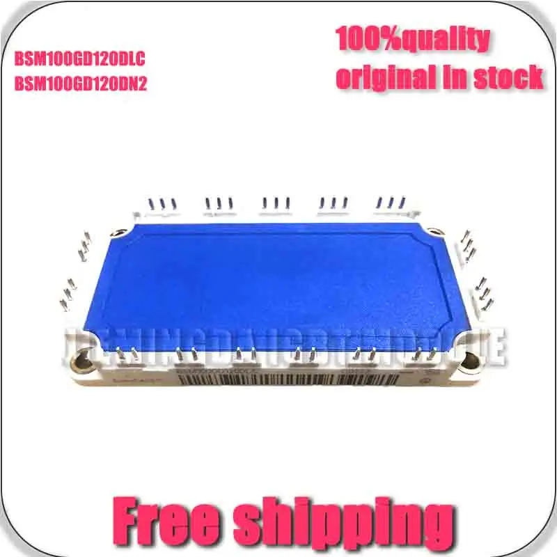 bsm100gd120dlc-bsm100gd120dn2-module-neuf-et-original