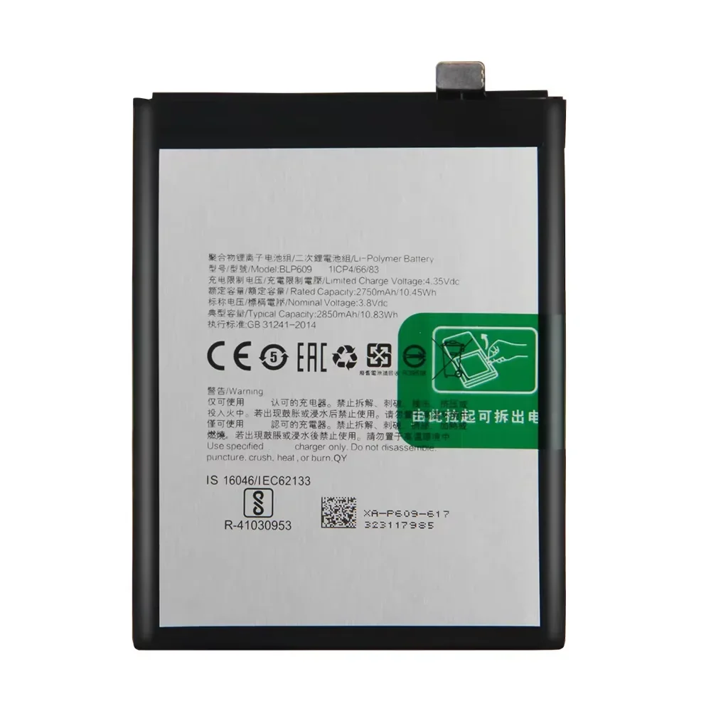 2024 Replacement Phone Battery BLP621 BLP645 BLP609 For OPPO R9 R9S Plus R9TM R9KM R9Plus R11SPlus R9SPlus BLP623 BLP645