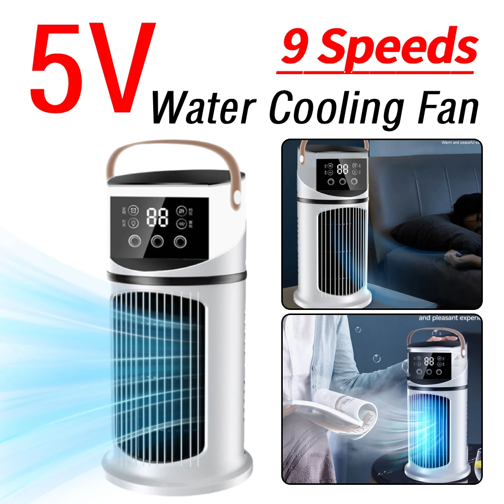 5V Desk Fan With 9 … - image