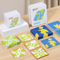 Portable Iron Box 3D Puzzle Spatial Thinking Board Game Logical Thinking Training Educational Toys Gifts For Kids