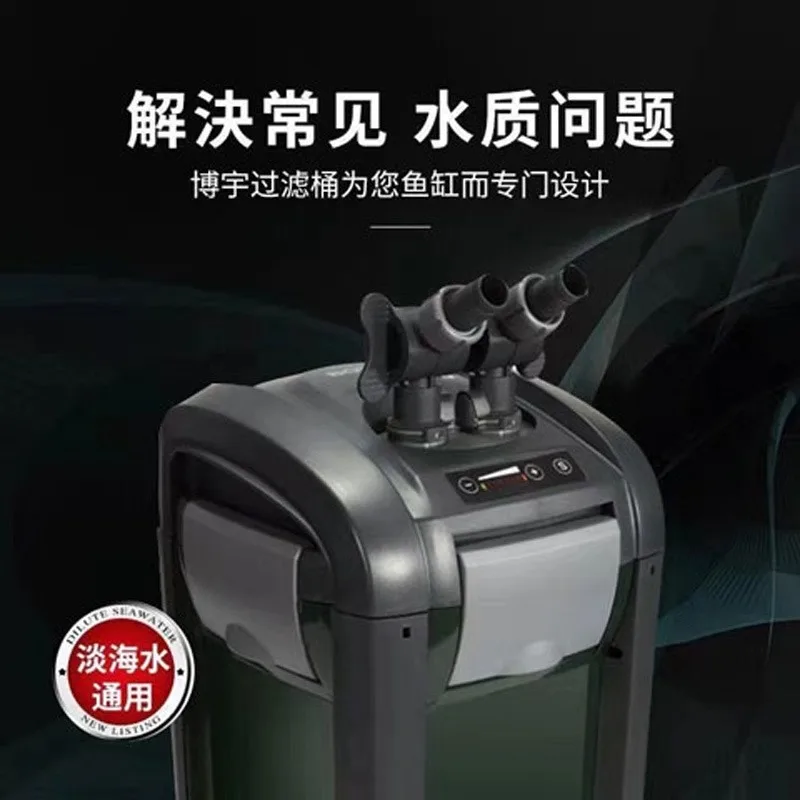 Fish tank automatic filter DGN series external aquarium biochemical filter bucket water circulation purification system