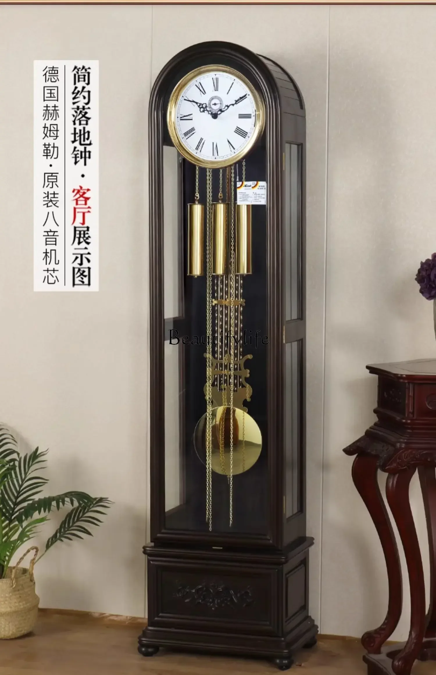 European floor clock living room ebony solid wood decoration floor clock mechanical time