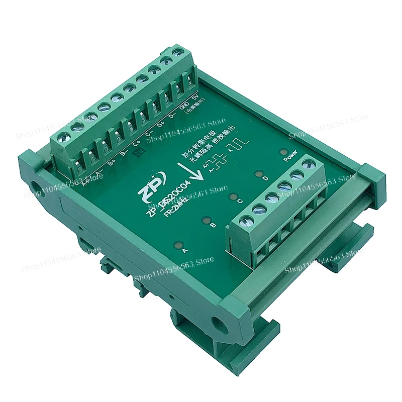 Differential To Col…