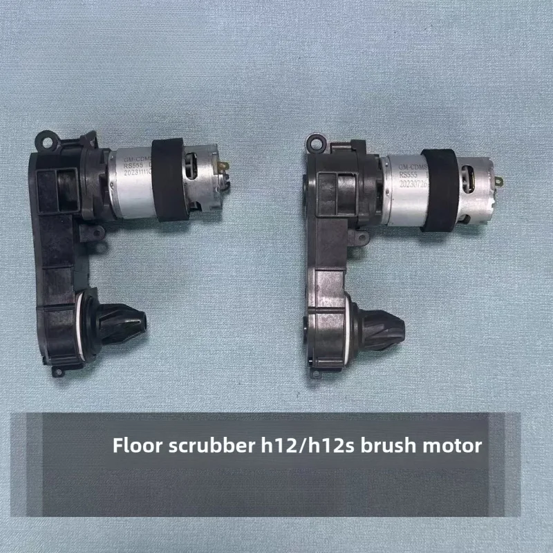 For Dreame H12 H12S M12 Floor Scrubber, Function‑matched Roller Brush Main Motor Repair Component