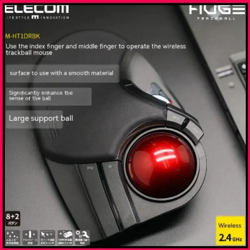 Trackball Engineer Designed Special Mouse Bluetooth Wireless Mouse Gaming Office Mouse for Windows Macos Android Laptops