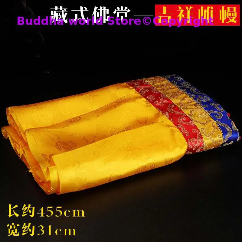 450CM long Wholesale Buddhist suppliy Buddhism HOME Temple buddha Hall Wall Deco Enclosing curtain Tapestry draperies WEIMAN