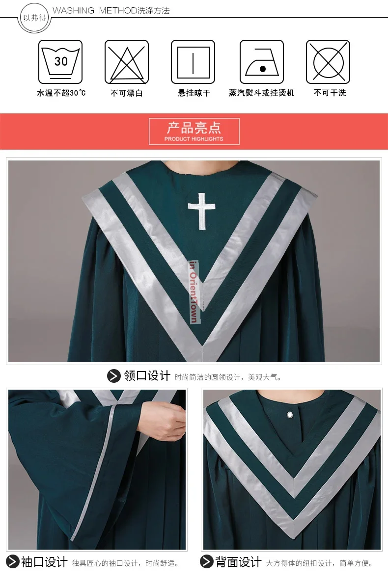 미국 녹색 빨간색 성가복 예배복 파티 의상 교회 예배 사계절 남녀공용 선택 가능 합창단 예복 가운 JT015