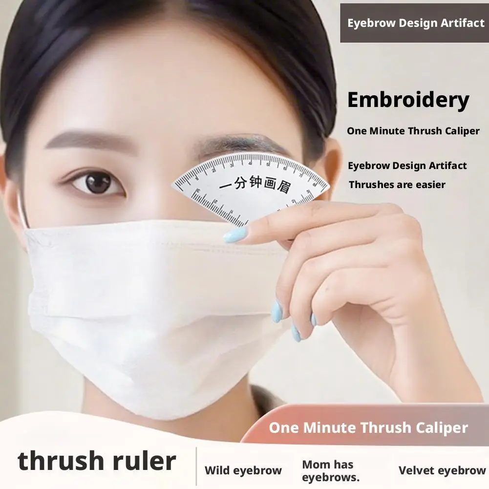 1pcs Tekening Wenkbrauw Desgin Heerser Microblading Mapping Tool Vormgeven Permanente Make-Up Tekening Gids Heerser Stencil Tattoo Leveranties