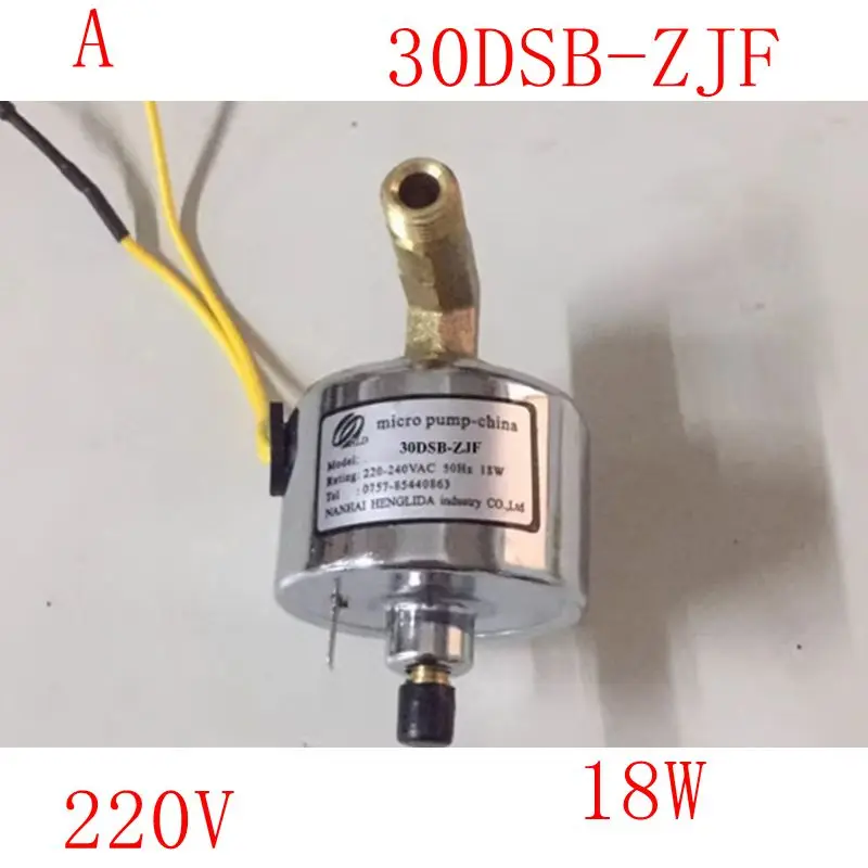 110V 120V 30DSB   40DCB SP-13A 18W Micro Pump for Stage Effect Machine DJ Equipment Fog Machine Repair Oil Pump