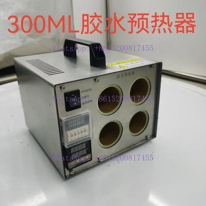 Chronograph glue preheater 2 stations 4 stations