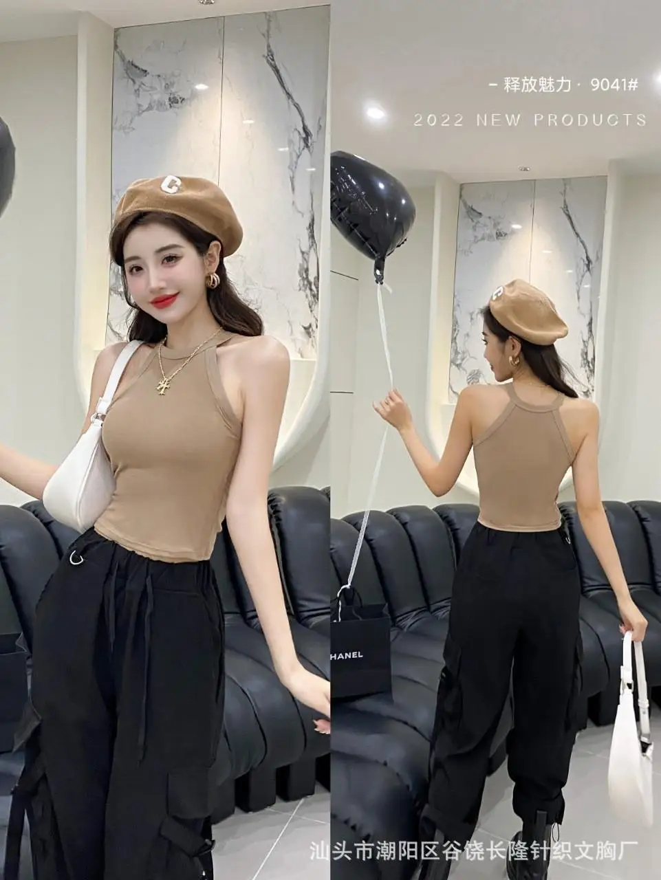 Spring Summer Hot Girl Neck Hanging Vest Anti Exposure Wrap Chest Ribbed Fixed Cup Work Back Beautiful Back Underwear Outerwear