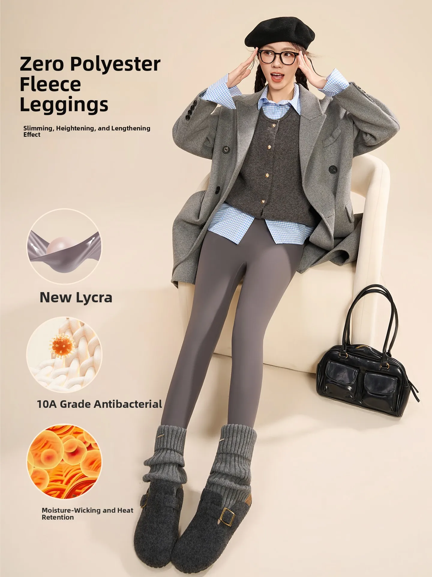 Pantalones de piel de arca para mujer, mallas cálidas con Control de barriga, cintura alta, con forro de Fce, para Yoga, Fitn, otoño e invierno