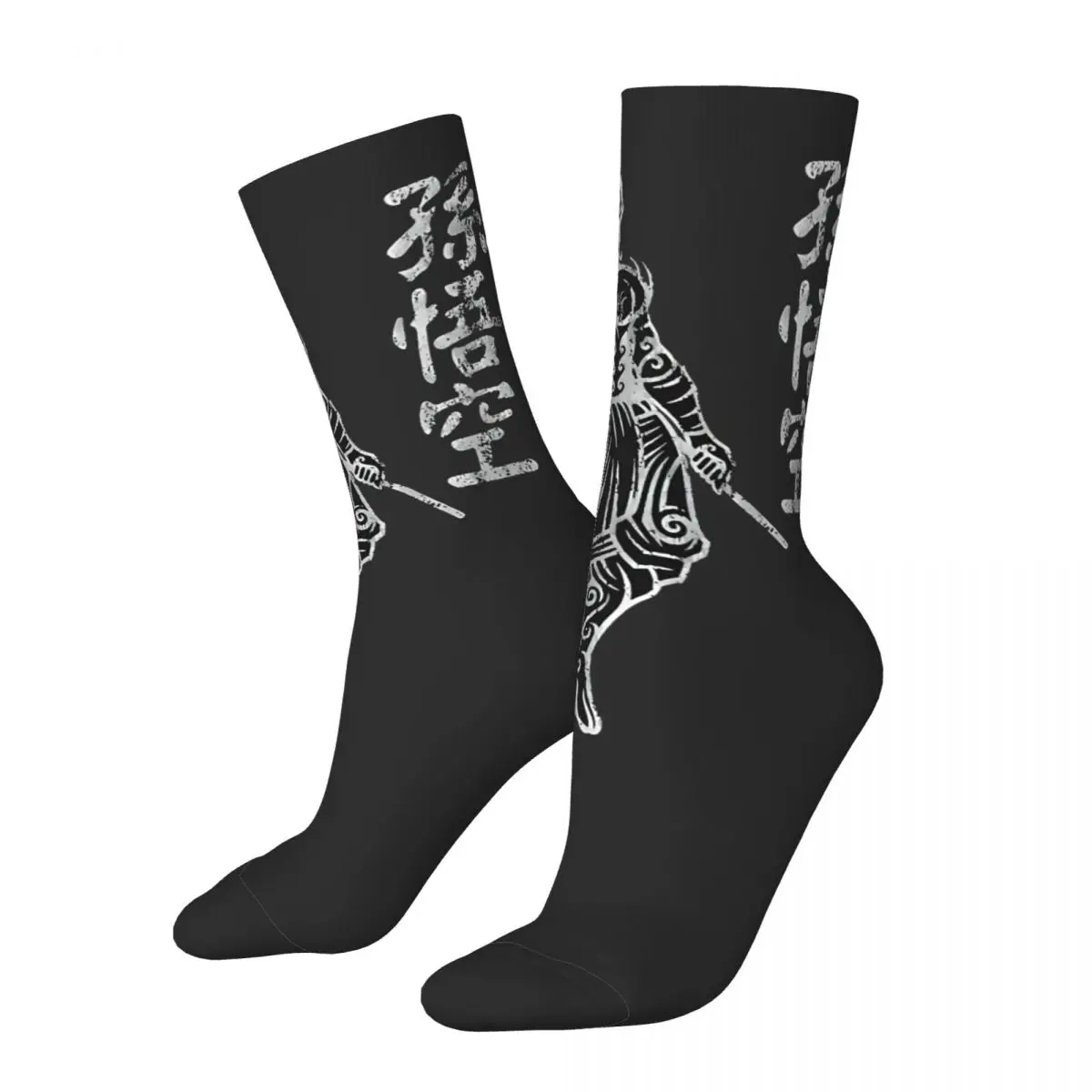 Happy Funny Terrific Men's Socks Vintage Harajuku Black Myth Wukong Hip Hop Novelty Casual Crew Crazy Sock Gift Printed