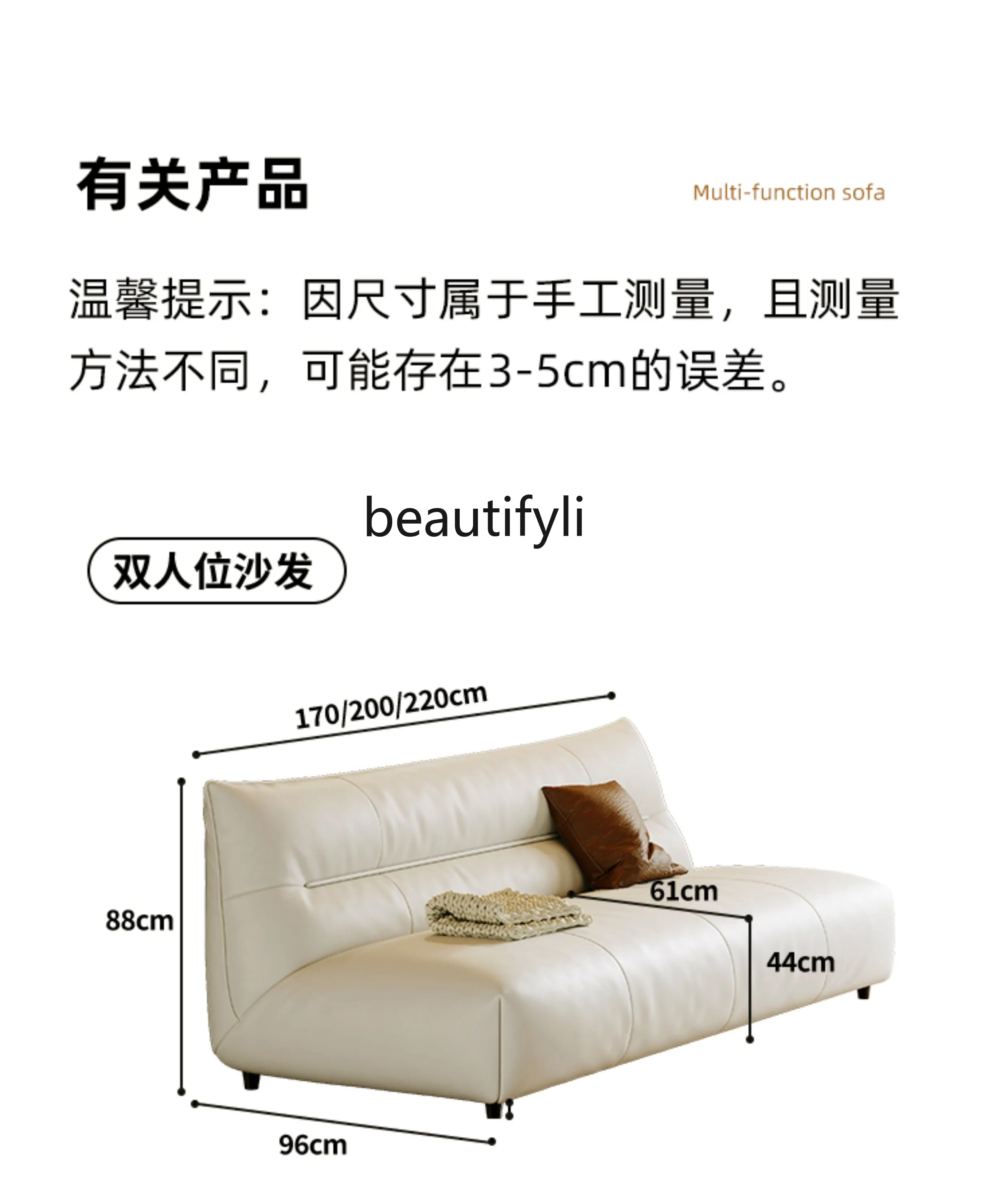 Electric Multifunctional Sofa Italian Minimalist First Layer Cowhide Living Room Simple Modern Straight Combination