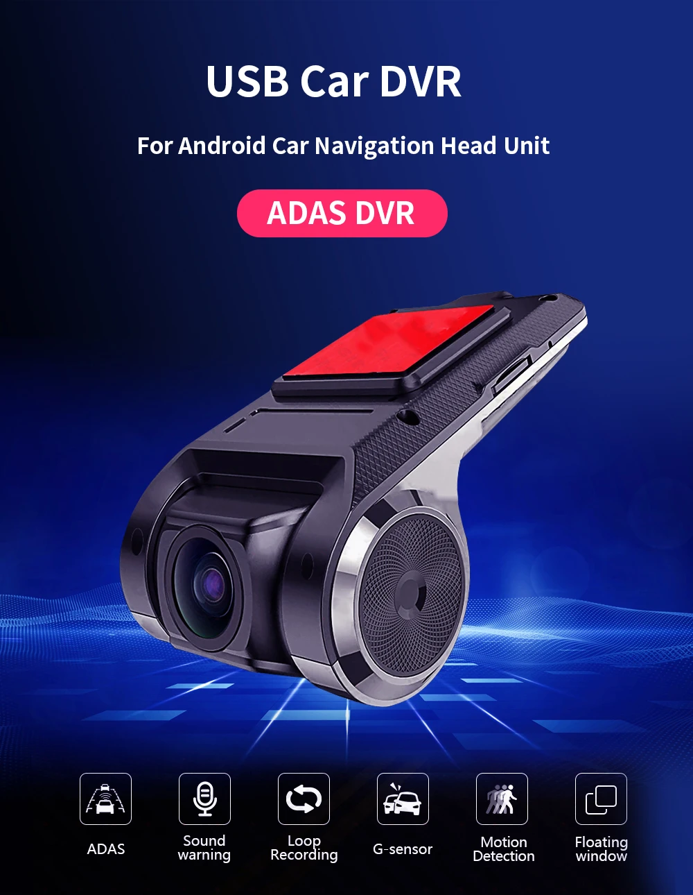 

USB ADAS Автомобильная камера Full HD 1080P для автомобиля Android мультимедийный плеер навигация с голосом и тревожной системой, камера, видеорегистратор