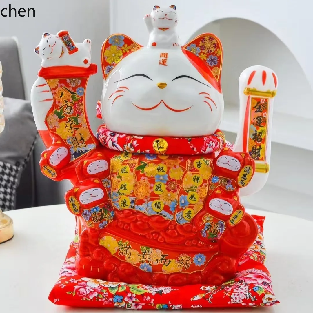 CZ Electric Hand Shake Opening Ornament Craft 18-Inch Dual-Use Lucky Cat Counter Home Gift