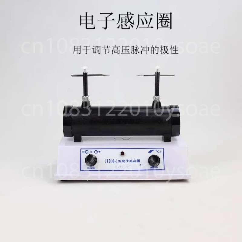 

Электронная индукционная катушка, электростатическое учебное оборудование и экспериментальное оборудование