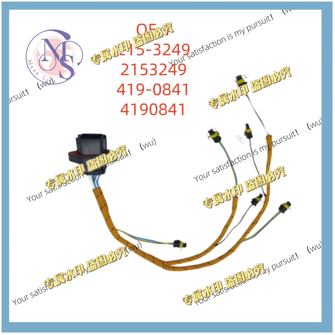 High quality for 215-3249 2153249 419-0841 4190841 Caterpillar injector harness
