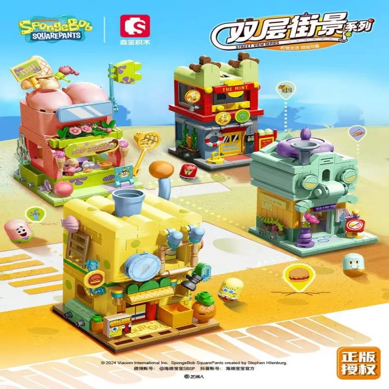 SpongeBob SquarePants Toys Building Blocks City Streetview Hamburger House Ice Cream Shop Art Gallery DIY Model Bricks Kids Gift