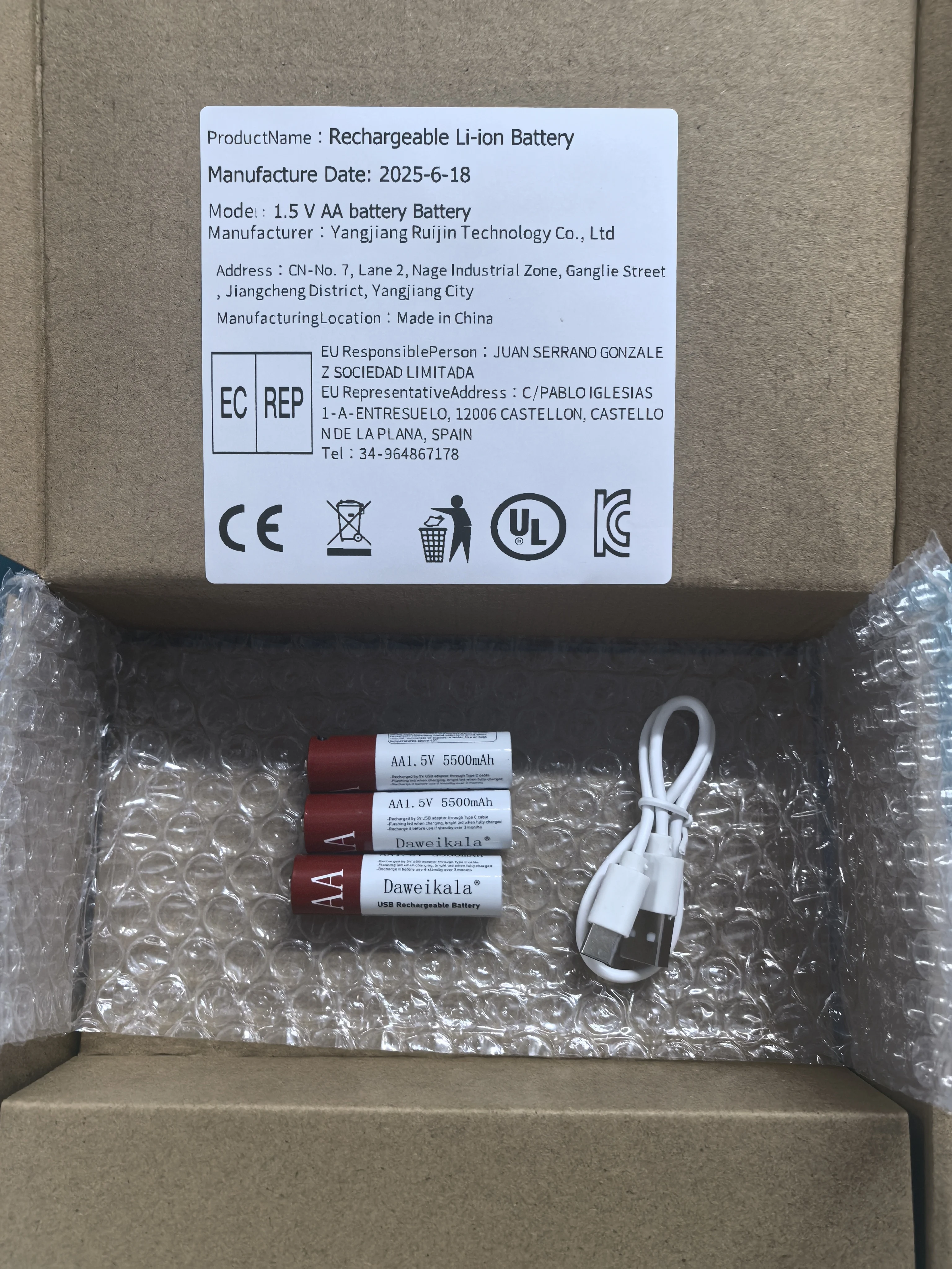 

2025Новый литий-ионный аккумулятор AA USB 1,5 В AA 5500 мАч/литий-ионный аккумулятор для часов для игрушек MP3-плеер термометр клавиатура