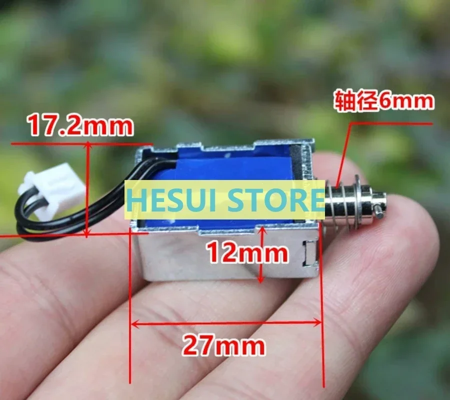 Micro electromagnet Push-pull small electromagnet DC5V 6V 12V iron core is not fixed