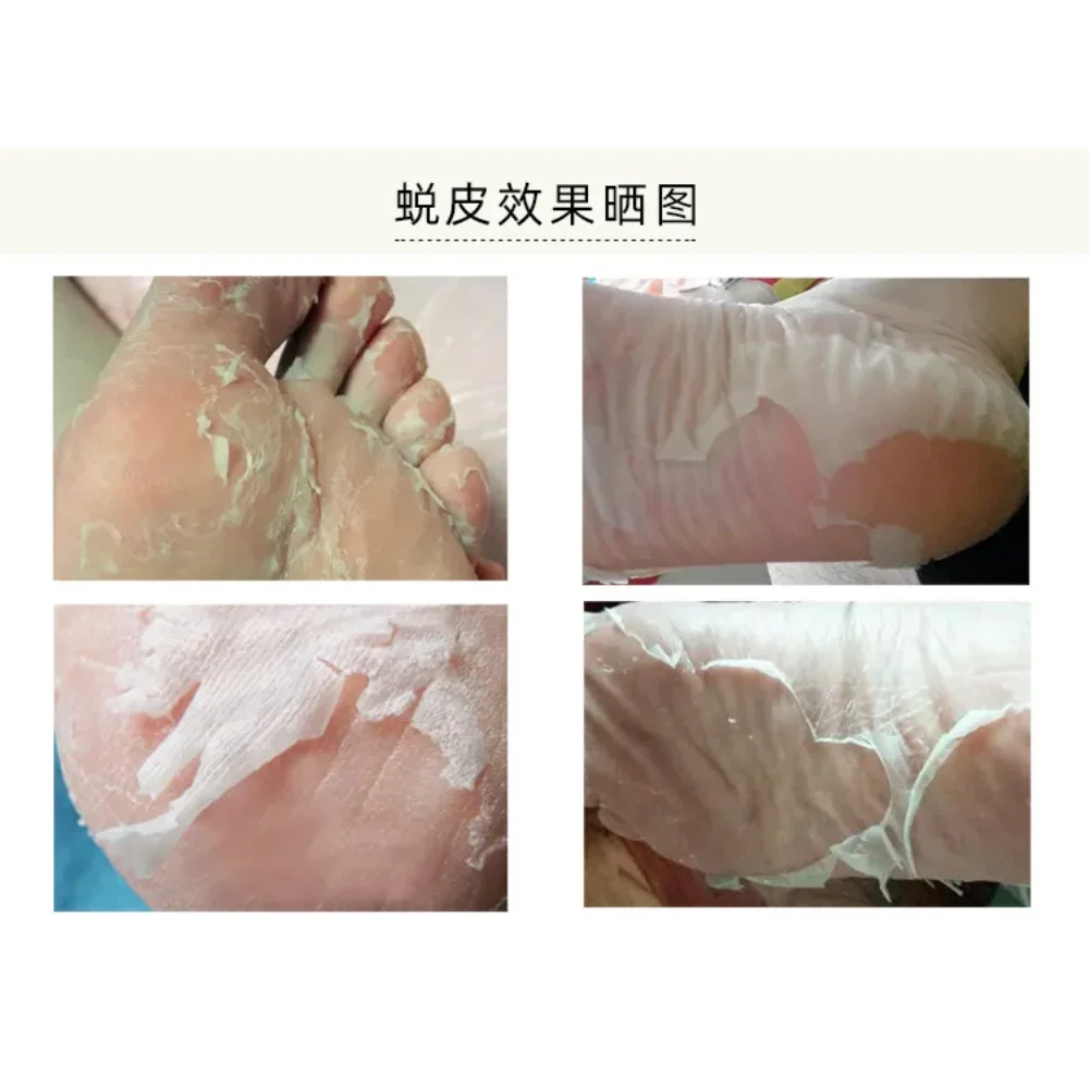 Thailandia LANNA SEVEN Milk Foot Mask 2 pezzi riparazione e manutenzione idratante esfoliante sbiancante levigante cura della pelle