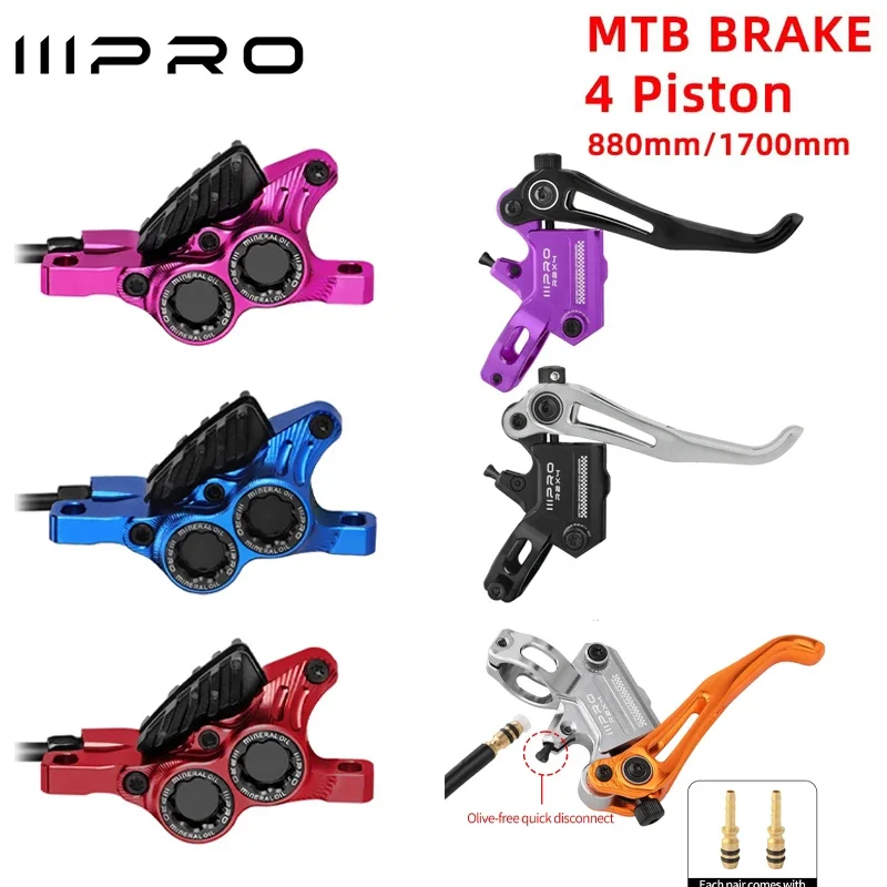 

IIIPRO R2X4 MTB mountain bike vertical cylinder four piston hydraulic brake 880mm/1700mm with 180mm rotor bike off-road AM DH