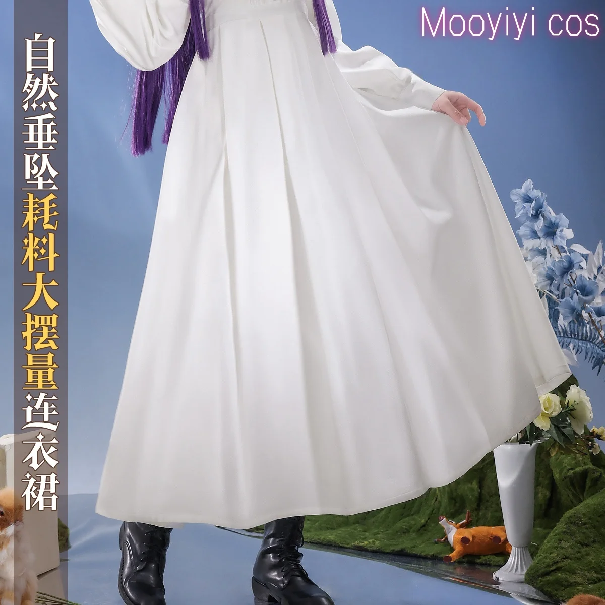 Mooyiyi-ハロウィーンとクリスマスパーティーのためのコスプレ衣装,コミックS-L,アニメゲーム,新商品,在庫あり,シダ