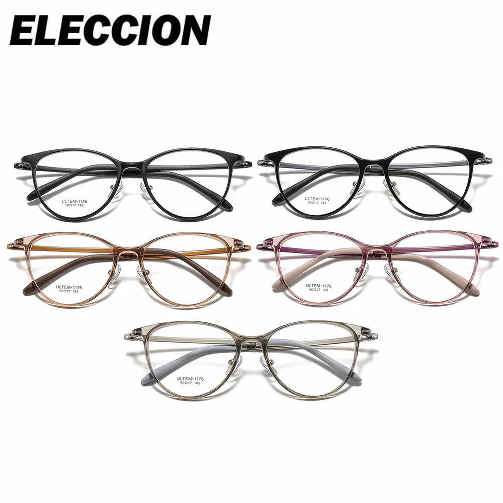 ELECCION نظارات للقراءة النساء خمر اللونية مكافحة الضوء الأزرق وصفة طبية نظارات النساء الفاخرة العلامة التجارية قصر النظر نظارات