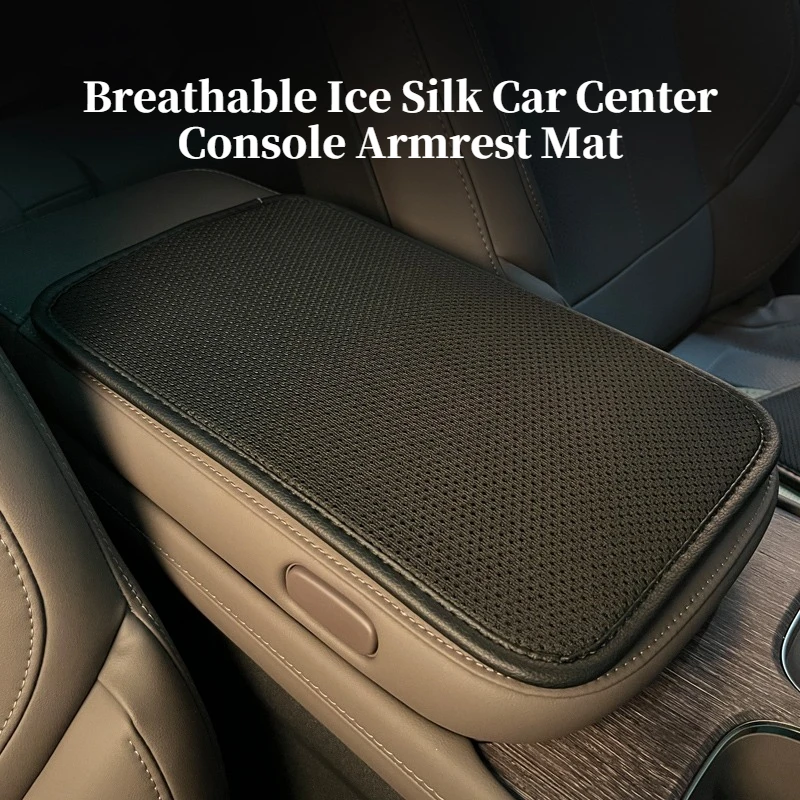 New Universal Breathable Ice Silk Car Center Console Armrest Cover Comfortable All Season Auto Interior