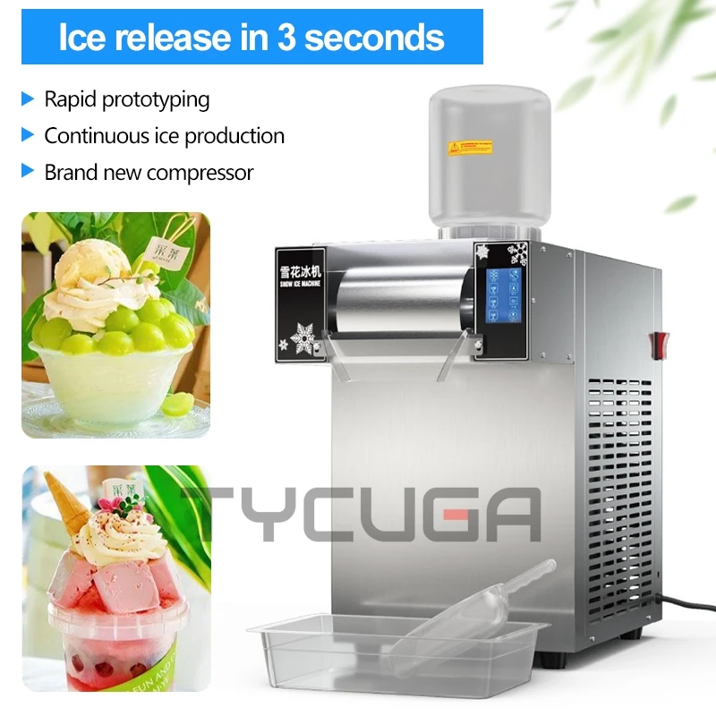 200KG/24H Ice Maker Snow Shaver Machine 1200W Snowflake Ice Shaving Commercial Device Korea Bingsu Snowflake Machine Air Cooling