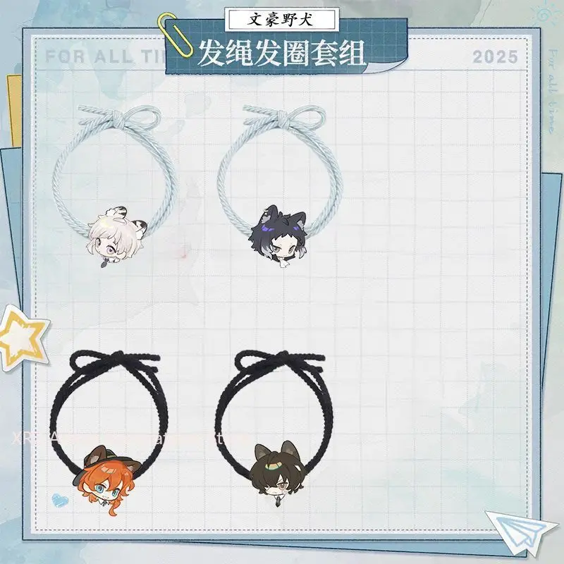 4 Uds Kunikida Doppo Anime Osamu Dazai Hairrope Kawaii diadema de alta elasticidad chica de dibujos animados mujer accesorios para el cabello regalos