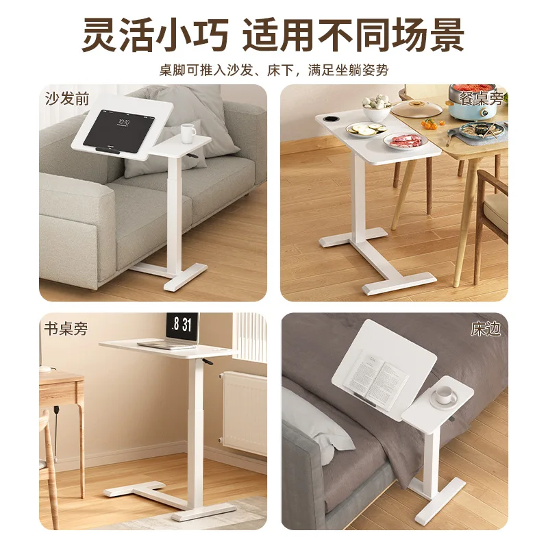 Pneumatic lifting table side few light luxury small side table sofa living room corner few flippable mobile computer desk