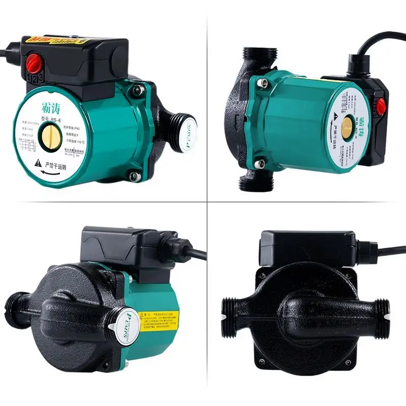 Heating Circulating Water Pump Silent Household Floor Heating Water Heating Circulating Pump Automatic Wall Hanging 220V
