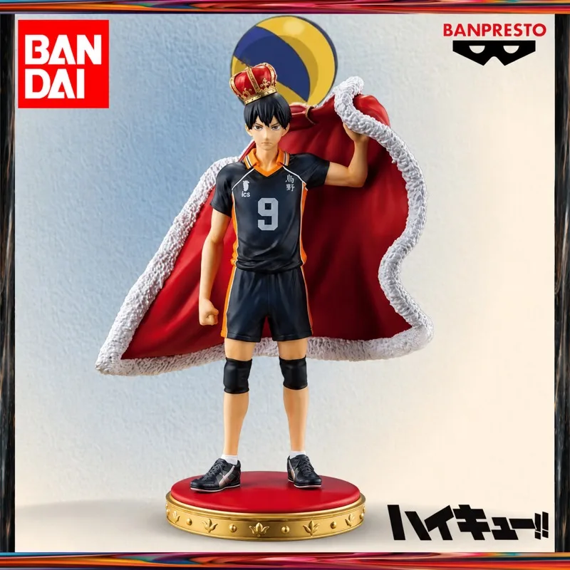 In Stock Bandai Original Ichiban Kuji Haikyuu Tobio Kageyama Action Figure Model Doll Brand New Boxed Anime Characters Toys