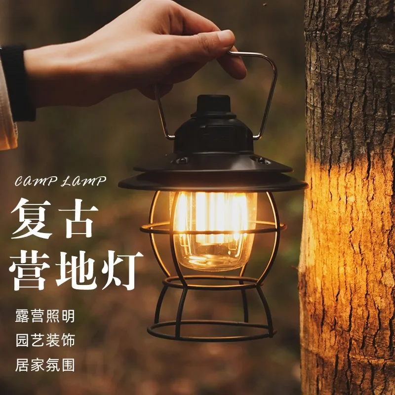 Outdoor Multi-functional Camping Tent Lamp Retro Camping Lamp Camp Atmosphere Portable Warm Light Wholesale