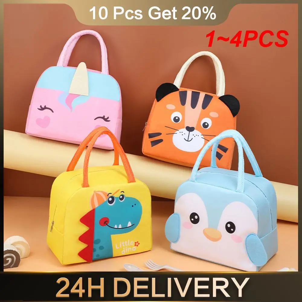 1~4PCS Three-dimensional Lunch Bag Not Easily Deformed Multi Color Insulated Lunch Box Bag Kids Lunch Bag Cartoon Handbag