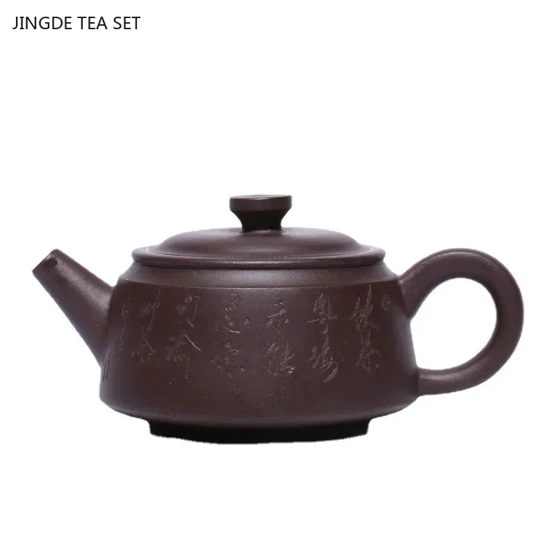 1PCS 180ML Yixing Purple Clay Tea Pot Master Hand Carved Raw Mineral Purple Vermilion Mud Filter zisha Tea Set