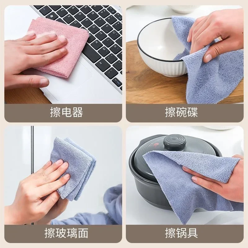 

2pcs20pcs Cleaning Cloths Hygiene Cleaning Absorbent Box Dishwasher Towel Kitchen Specific
