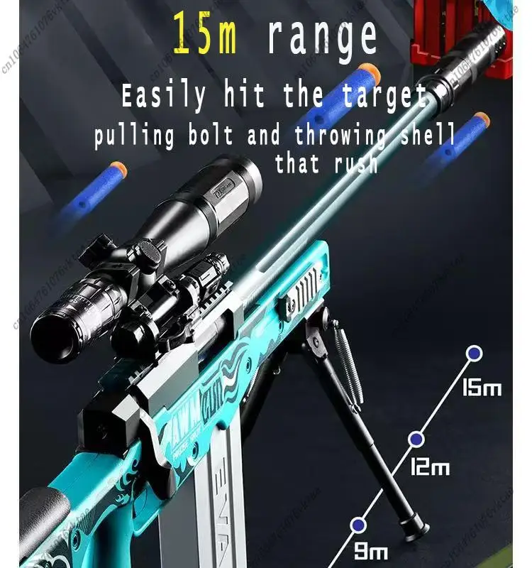 Jianfeng super-large shell AWM soft bullet gun children's toy sniper rifle 98K boys outdoor combat manual loading