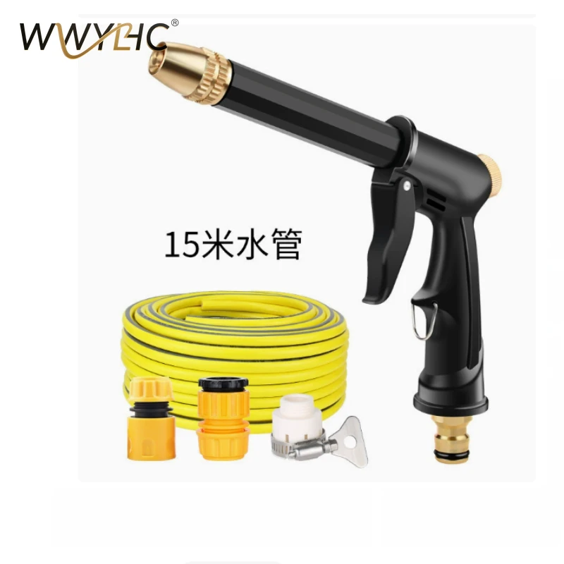 

Подходит для мойки автомобилей высокого давления с длинной штангой из сплава, двухфункциональный, большой емкости, с резиновой ручкой, инструмент для домашней уборки