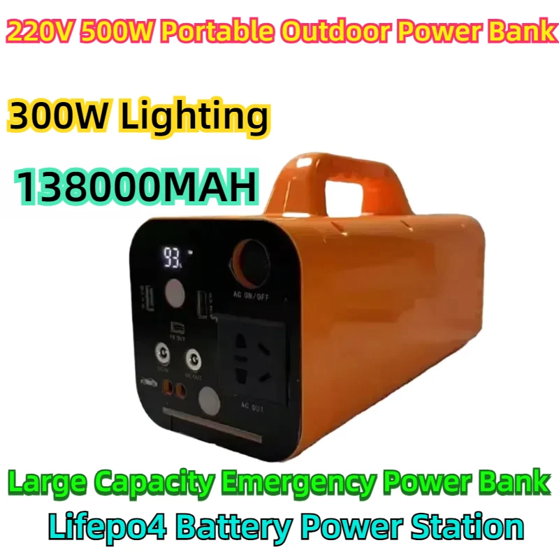 138000MAH Large Capacity Emergency Power Bank Lifepo4 Battery Power Station 300W Lighting 220V 500W Portable Outdoor Power Bank