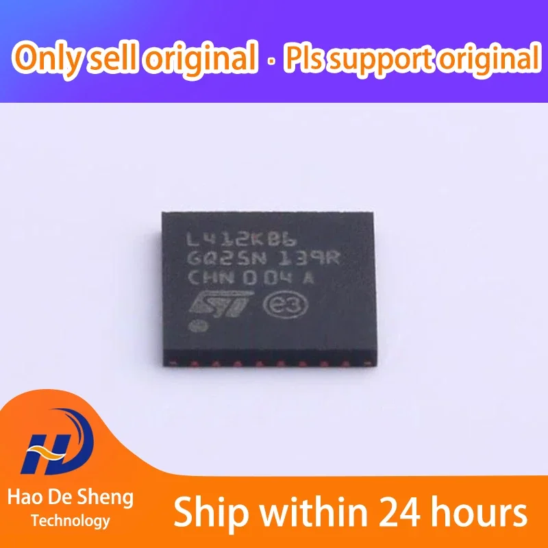 

10PCS/LOT STM32L412KBU6 UFQFPN-32 New Original in Stock